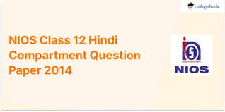 NIOS Class 12 Hindi Compartment Question Paper 2014 with Answer Key